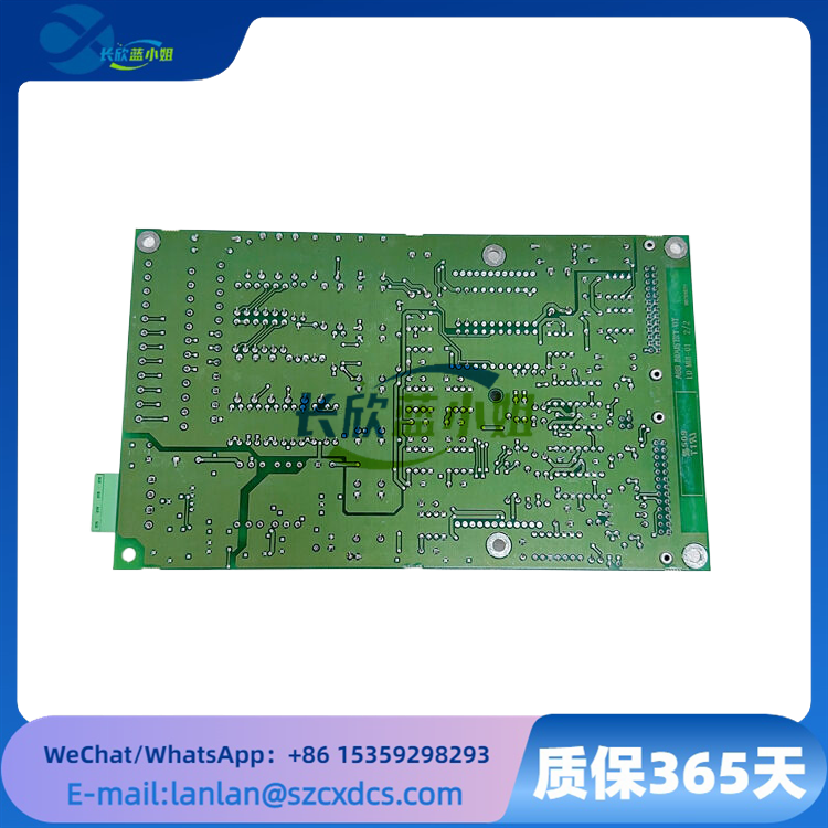 LDMUI-001
