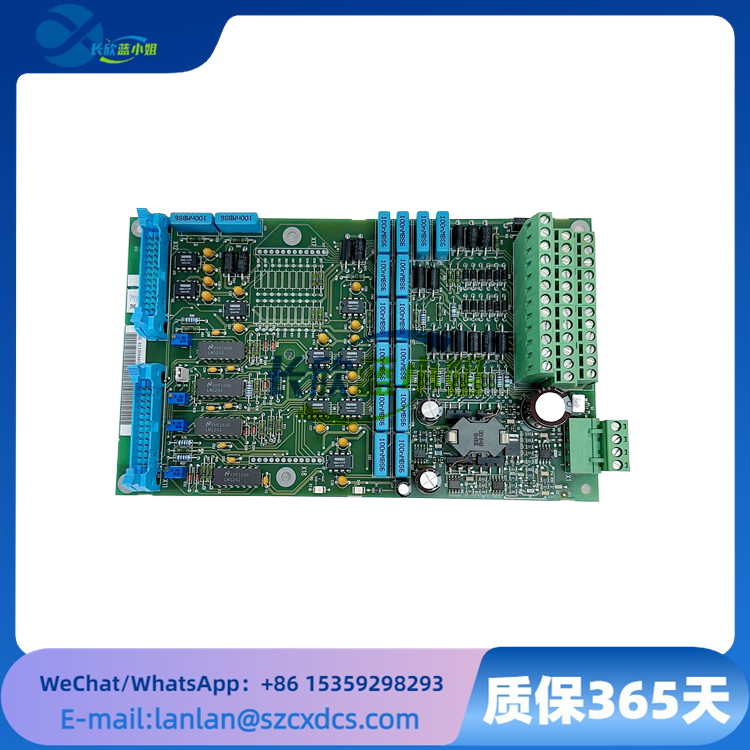 LDMUI-001