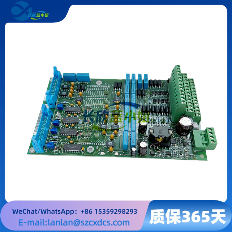 LDMUI-001