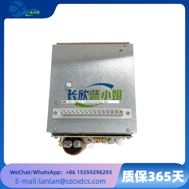 B5EC HENF105077R1 