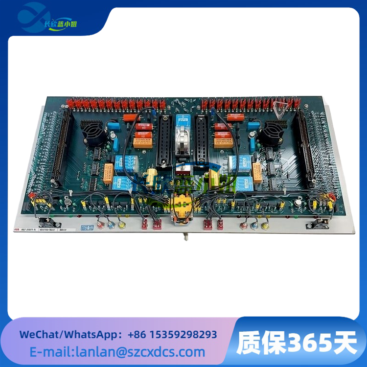 BDD110 HNLP205879R1 