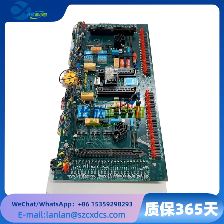BDD110 HNLP205879R1 