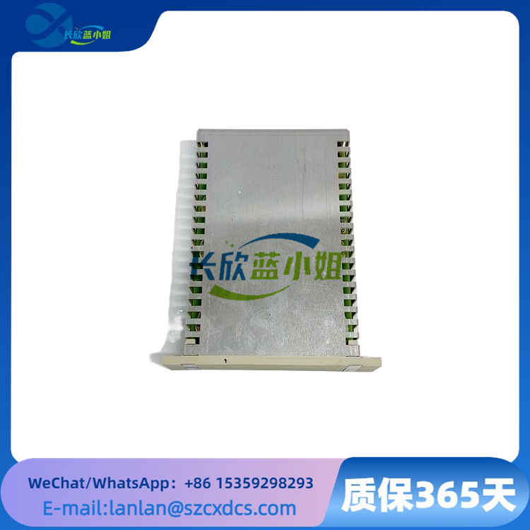 ABB E3EC HENF315125R1