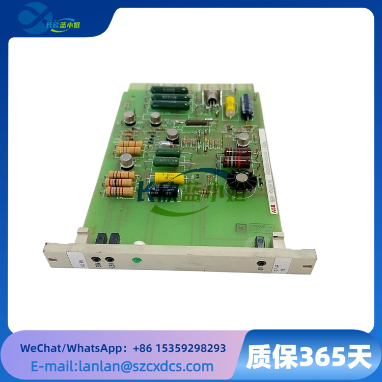 <strong>G3ENa HENF450268R2 支持数据采集、控制输出通信模块</strong>