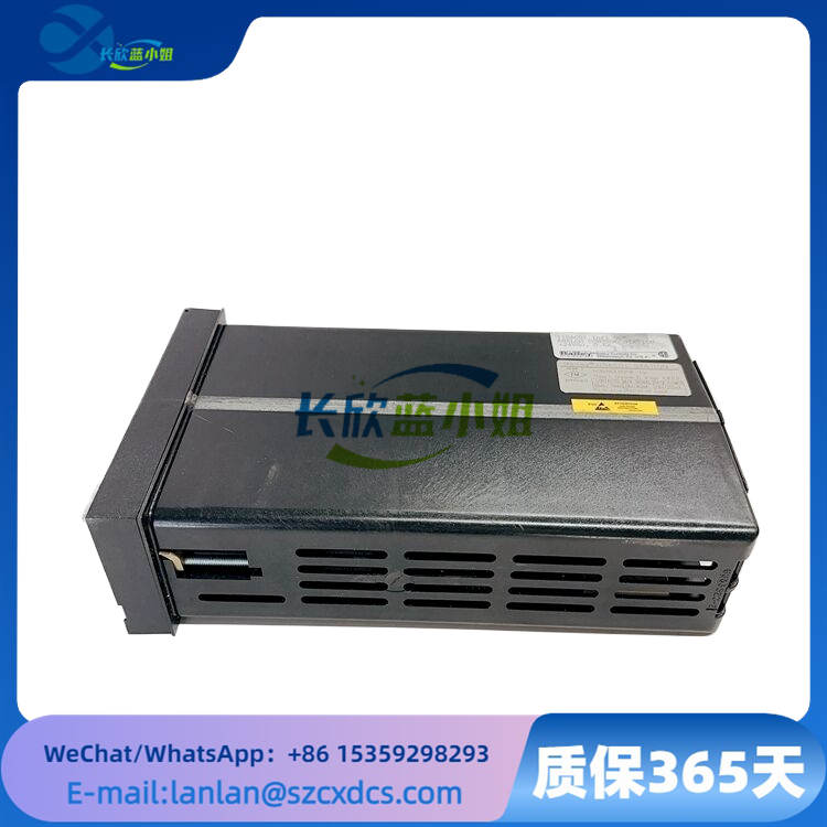 IISAC01