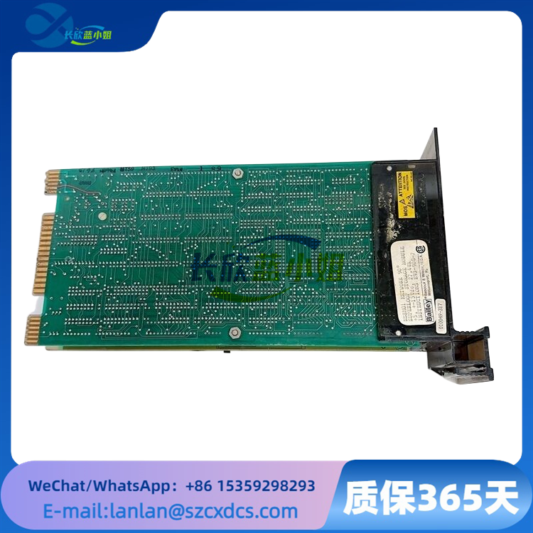 NSSM01