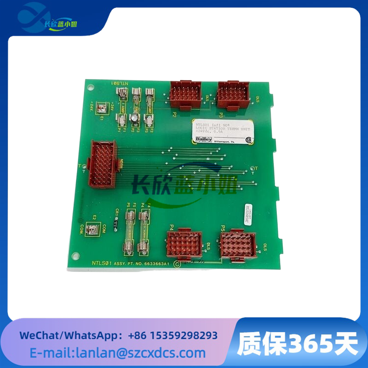 <strong>ABB NTLS01 可编程逻辑站终端单元模拟模块</strong>