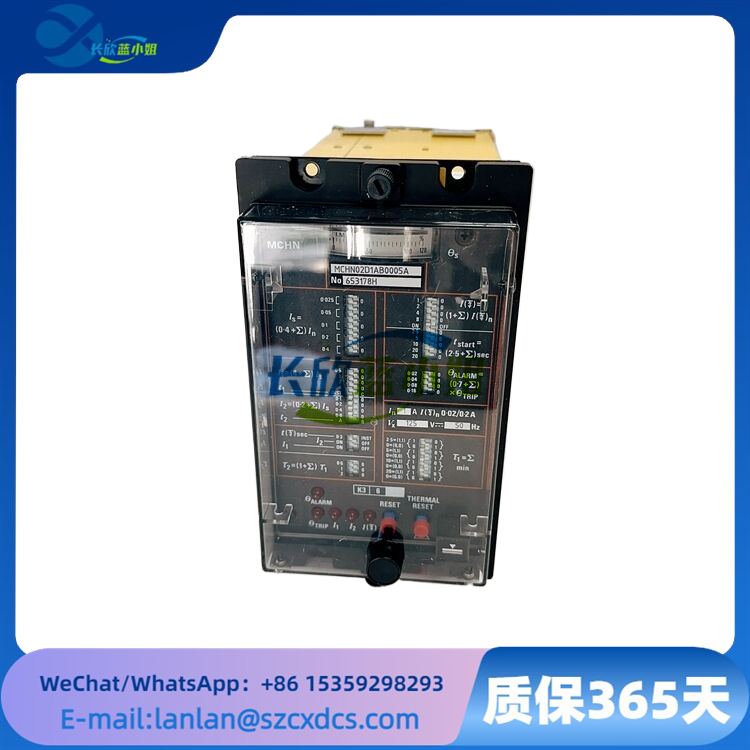 <strong>ALSTOM MCHN02D1AB0005A 数字输入输出电气保护继电器 </strong>