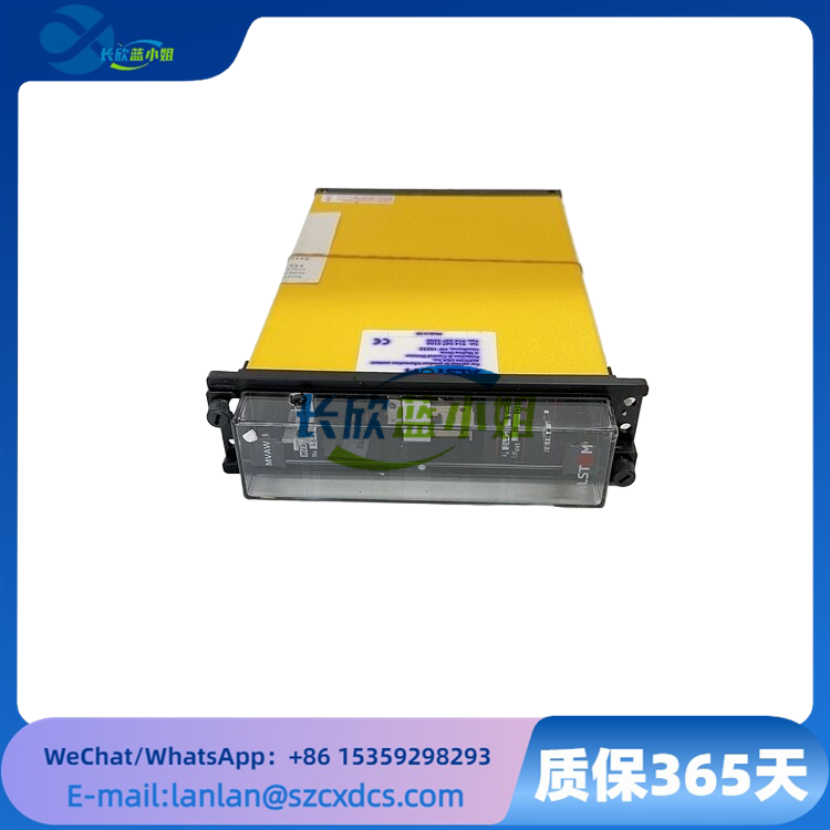 ALSTOM MVAW11B1AB9007A 辅助变速继电器控制模块