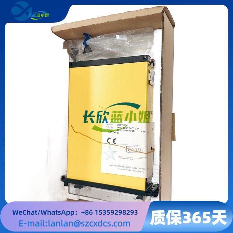 MVAX12B1DA0753A