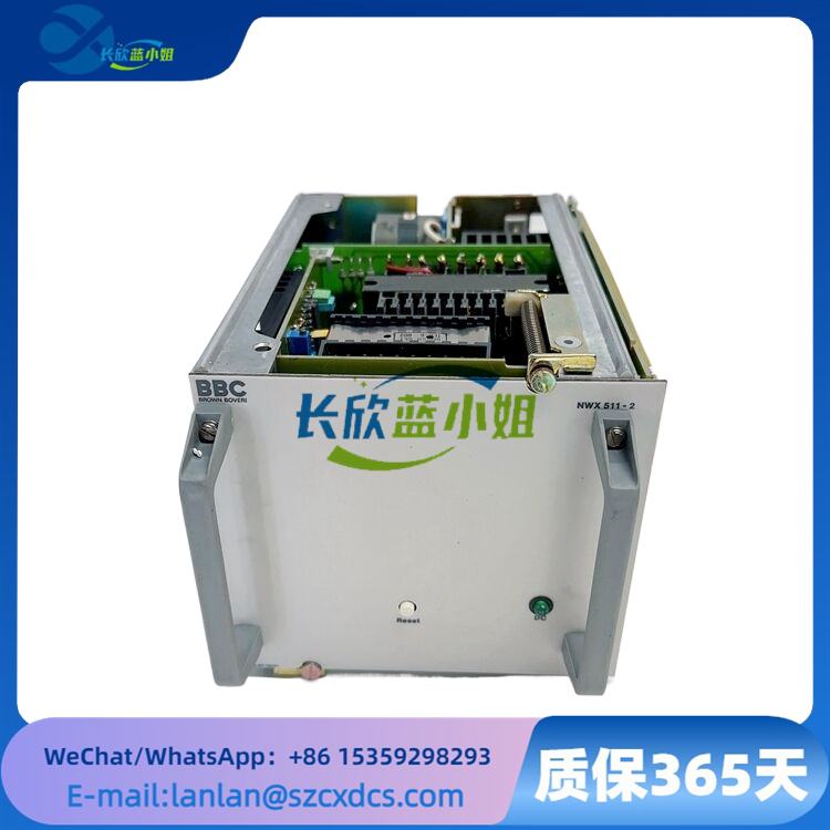 NWX511a-2R