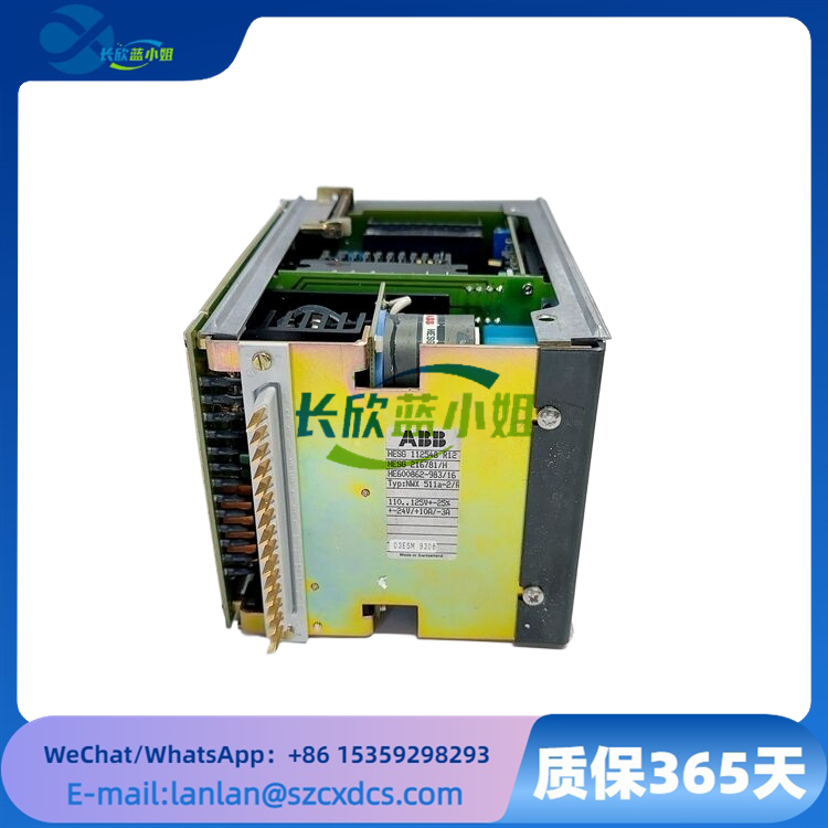 NWX511a-2R
