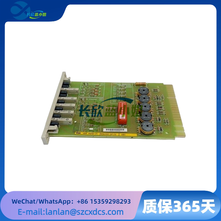 O3EC HENF442581R1