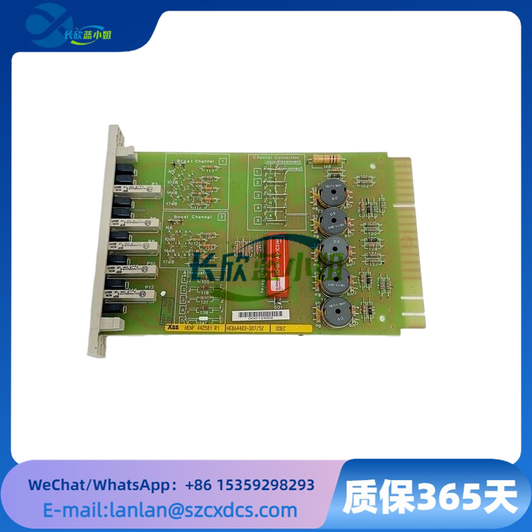 O3EC HENF442581R1