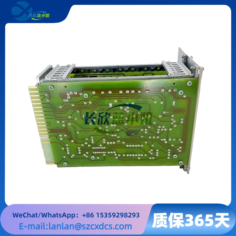 P5EAa HENF206350R2 