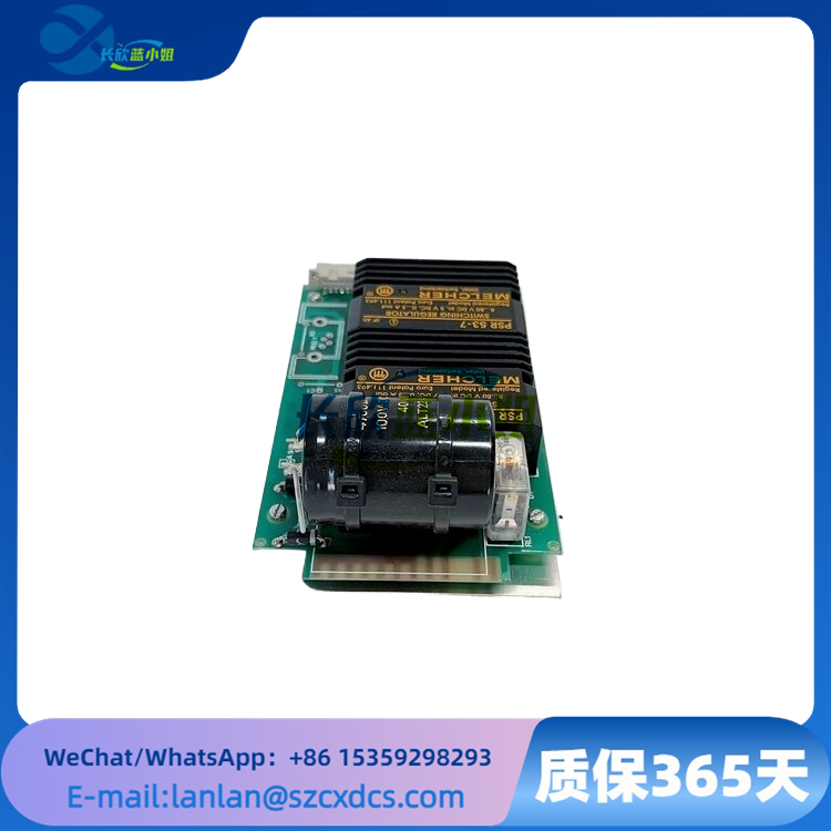 PSR-53-7