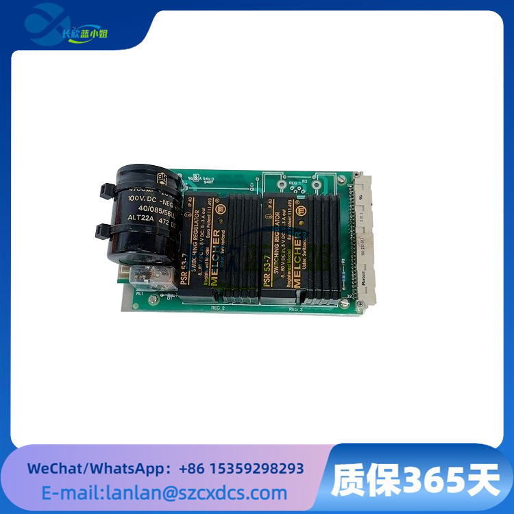 PSR-53-7