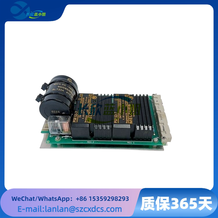 PSR-53-7