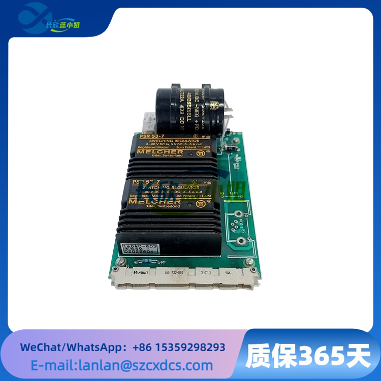 <strong>MELCHER PSR-53-7 正激开关调节器 单输出电源模块 </strong>