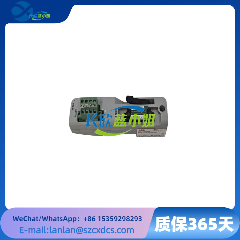ABB CHBX01L 2VAA008574R1 