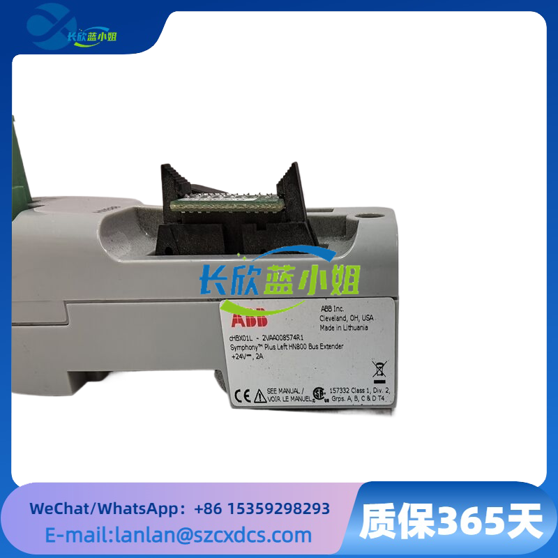 ABB CHBX01L 2VAA008574R1 (5).png