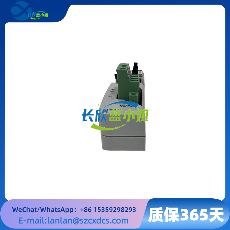 ABB CHBX01L 2VAA008574R1 