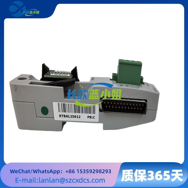 ABB CHBX01L 2VAA008574R1 