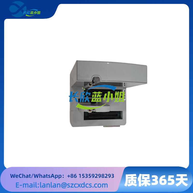 RMU610 2VAA008425R1