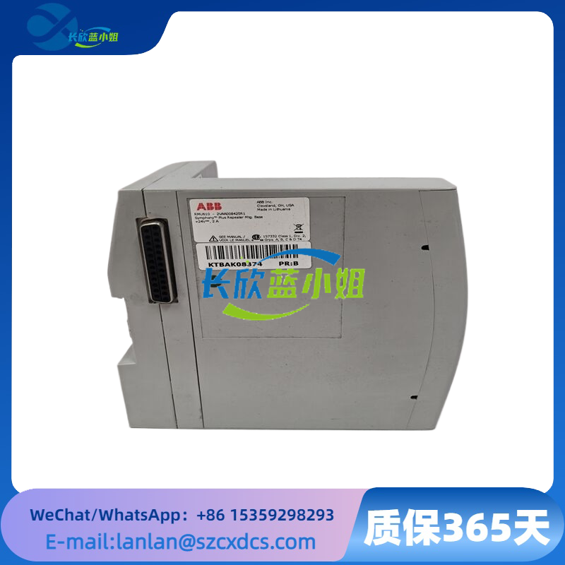 <strong>ABB RMU610 2VAA008425R1 冗余通信模块基座</strong>