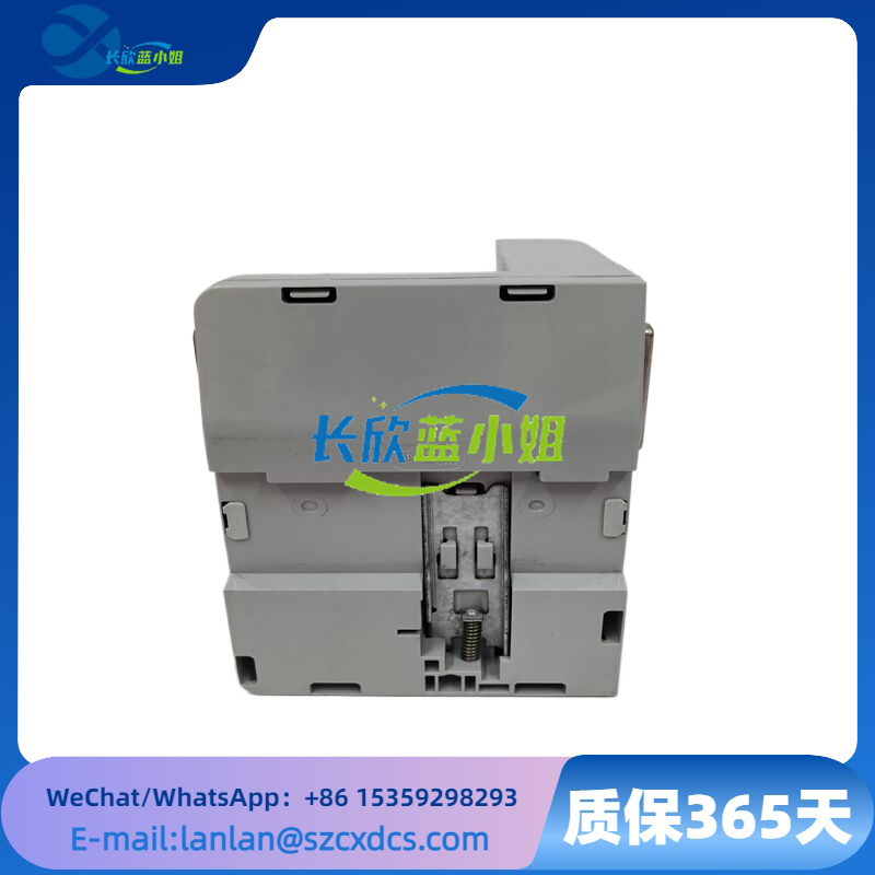 RMU610 2VAA008425R1