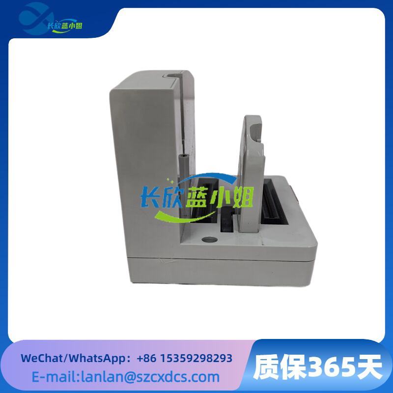 RMU610 2VAA008425R1