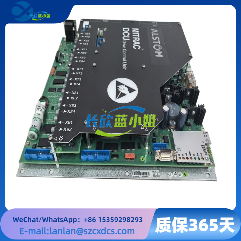 3EST125-975 DCC2382A