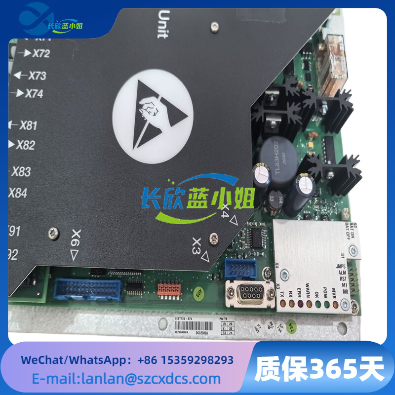 3EST125-975 DCC2382A