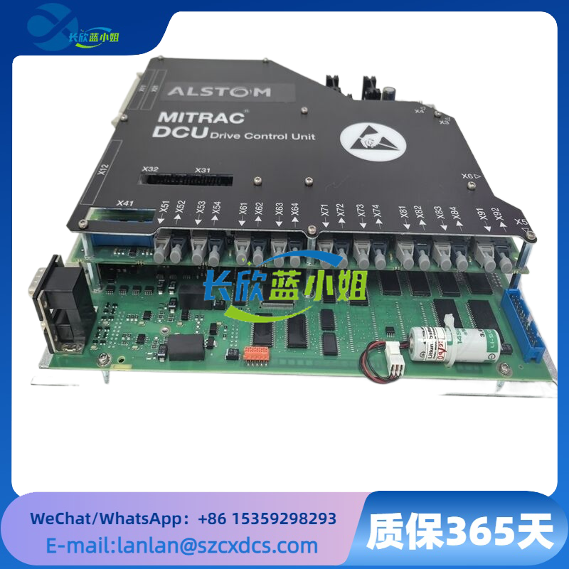 3EST125-975 DCC2382A 中压配电系统传输接口模块