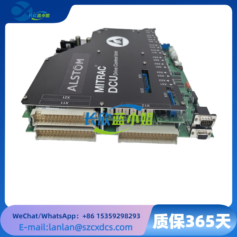 3EST125-975 DCC2382A