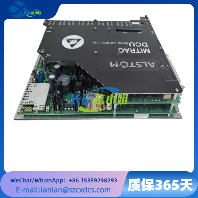 3EST125-975 DCC2382A