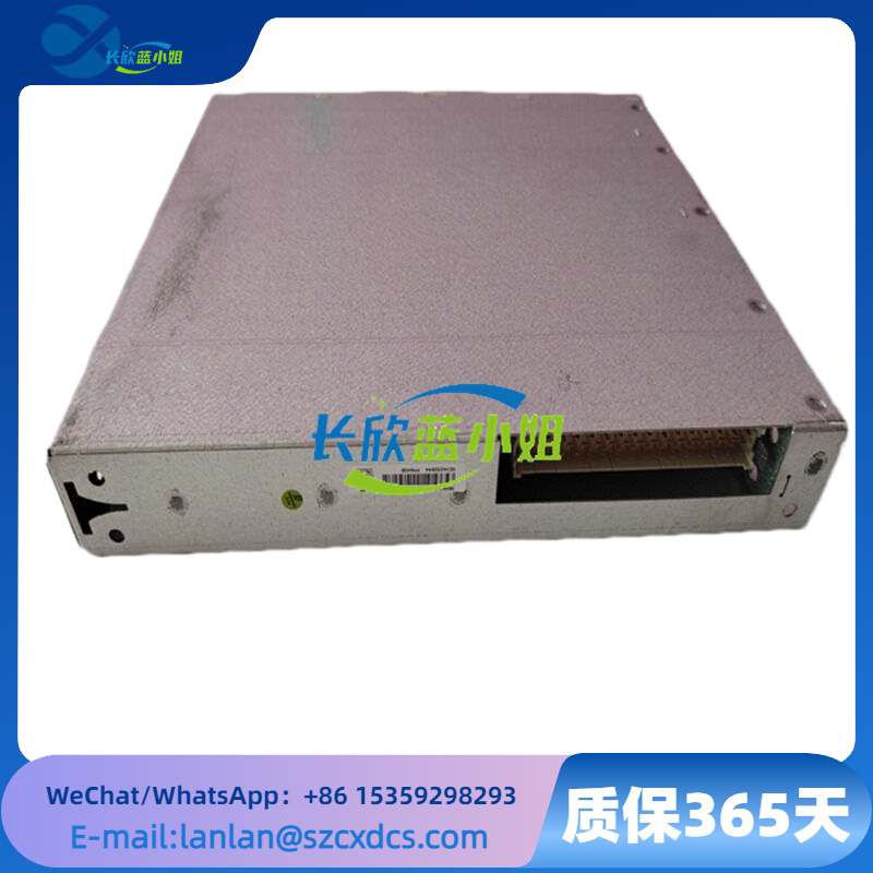 PM645B