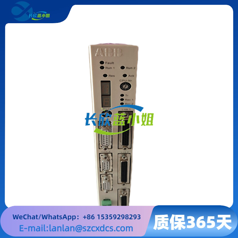 <strong>ABB PM645B 功率监测可编程控制冗余电源模块</strong>