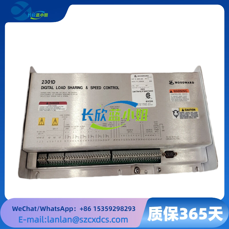 <strong>WOODWARD 8273-140 负载分配速度调节控制器</strong>