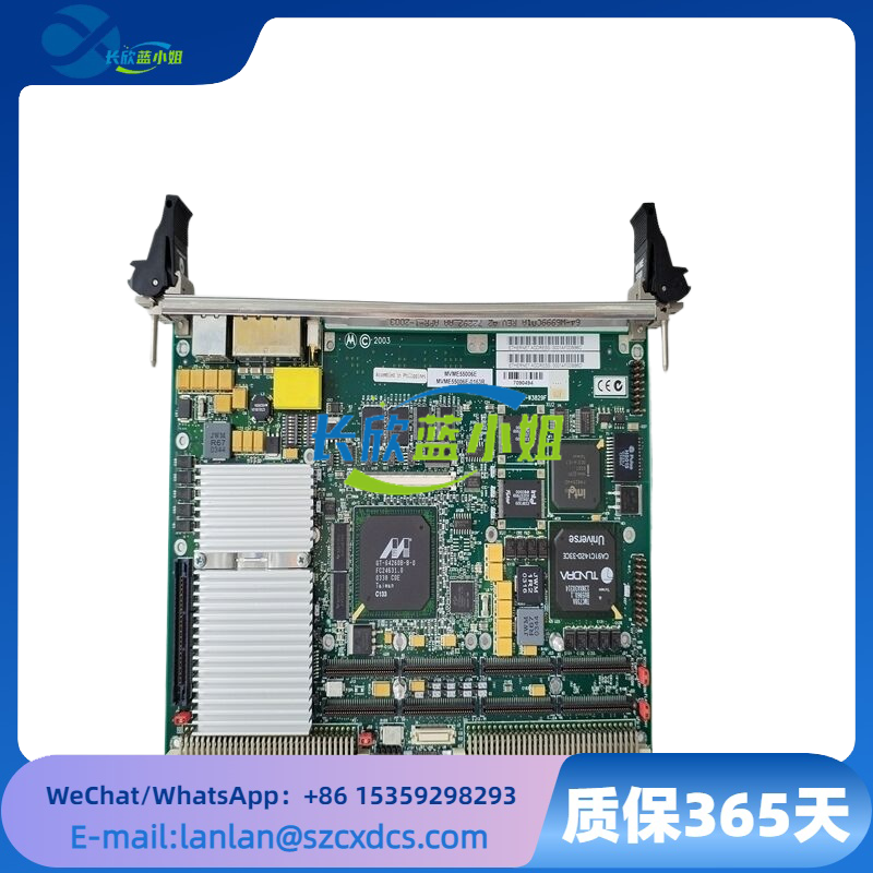 MVME5500