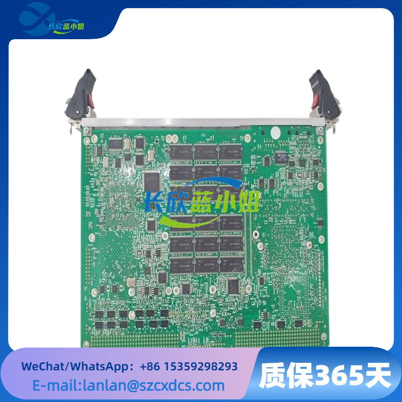 MVME5500