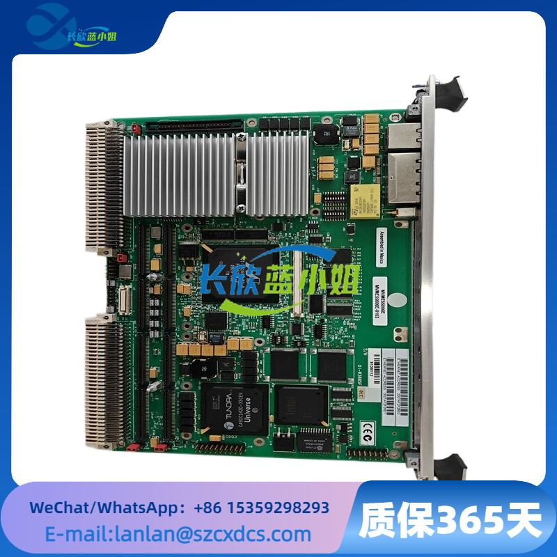 MVME55006E-0163R 