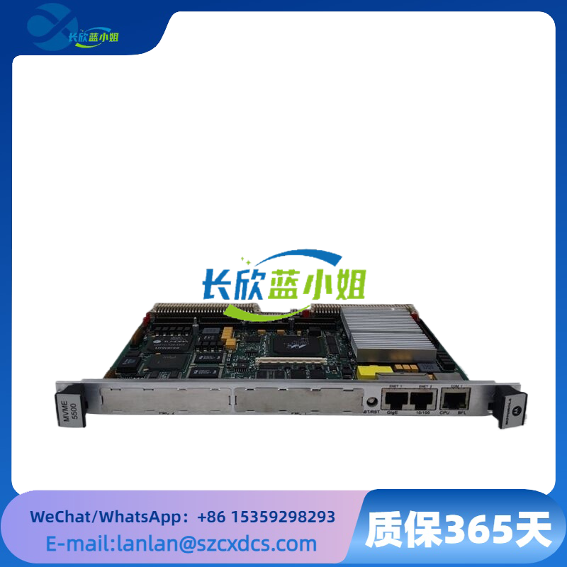 MVME55006E-0163R 