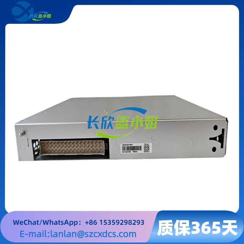 PM665 3BDS005799R1