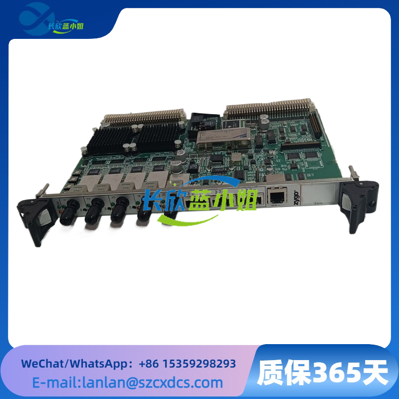 ZMI-4004