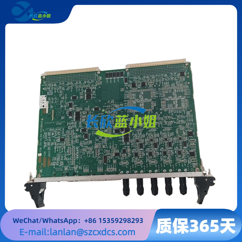 ZMI-4004