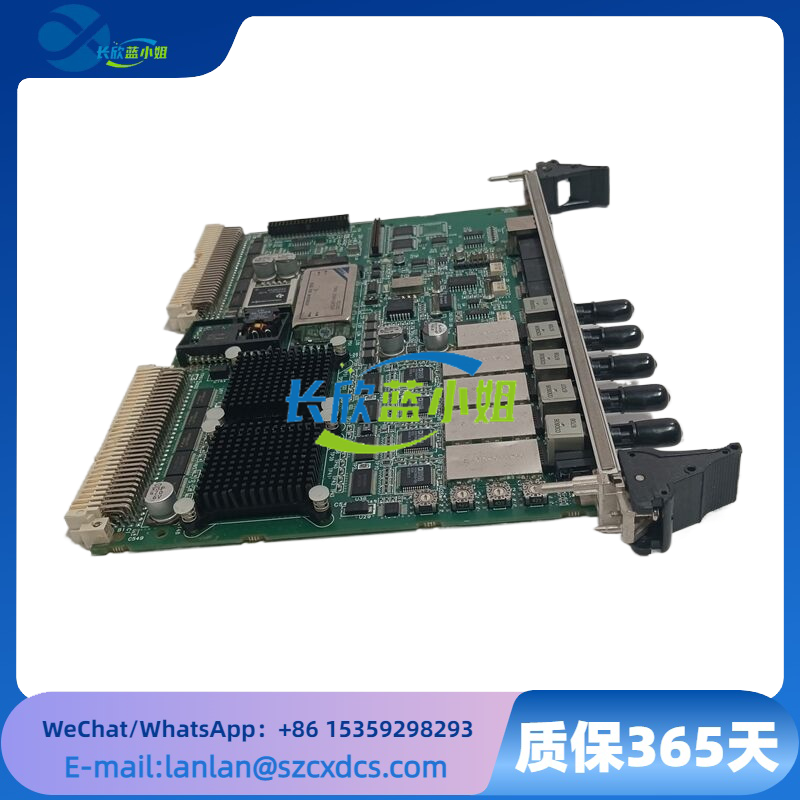 ZMI-4004