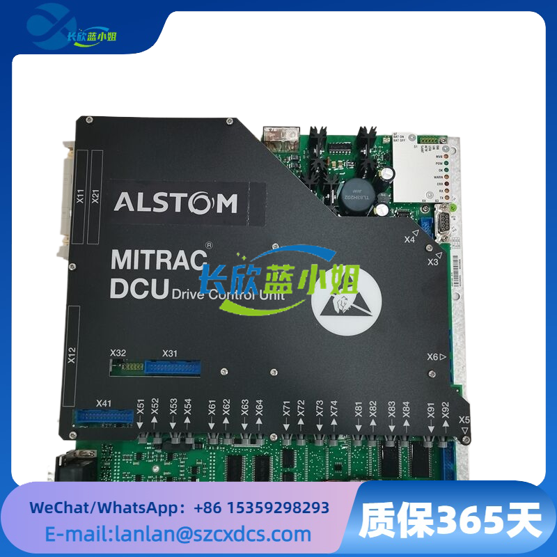  DCC2382A