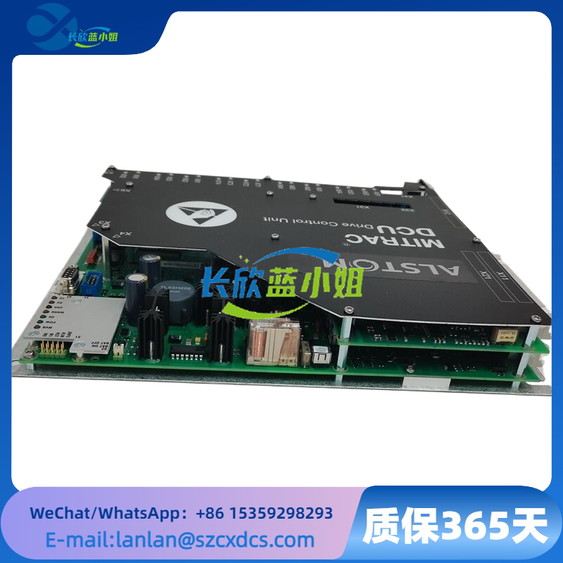  DCC2382A