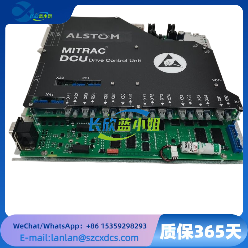  DCC2382A